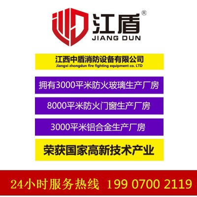 钢质防火门厂家直销甲级乙级钢制现货木质防盗不锈钢消防验收图3