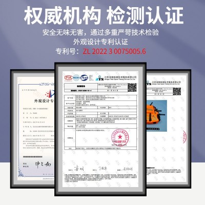 蓝天救援队应急包火焰蓝消防救援包地震背提包装备器材防汛急救包图2