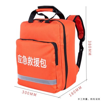 应急救援包消防应急包防汛应急包地震逃生应急包人防战备应急空包图5