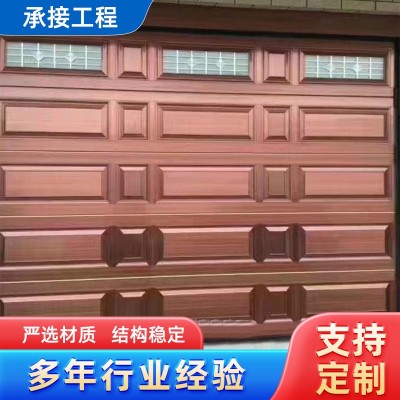 铝合金卷闸门卷帘门翻版车库门电动遥控水晶别墅不锈钢硬质卷帘门