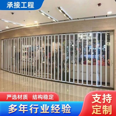 临沂水晶折叠门洗车房汽车美容店间隔断商场店铺防盗推拉折