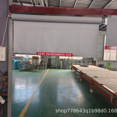 辽宁省兴城市重力式挡烟垂壁电动挡烟垂壁配件批发资质齐全活动式图5