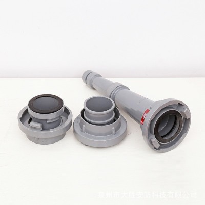 QZ3.5/7.5农用水枪农用接扣消防接头 QZ19直流水枪接扣其他设备其图3