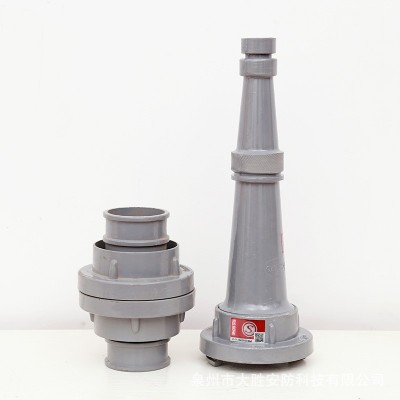 QZ3.5/7.5农用水枪农用接扣消防接头 QZ19直流水枪接扣其他设备其图5