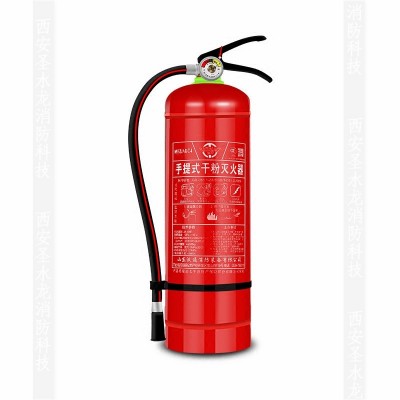 手提式干粉灭火器4kg1/2/3/5/8kg永安桂安灭火器消防器材生产批发图4