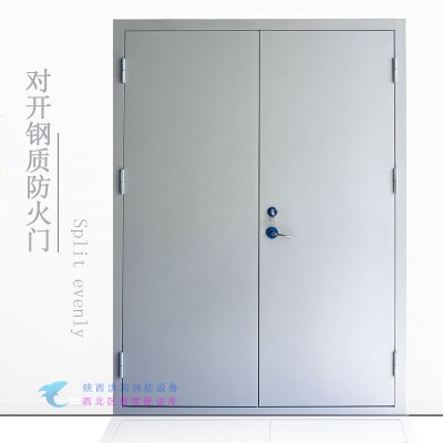 现货钢质防火门、不锈钢、木质防火门窗厂家承接安装维修服务图4