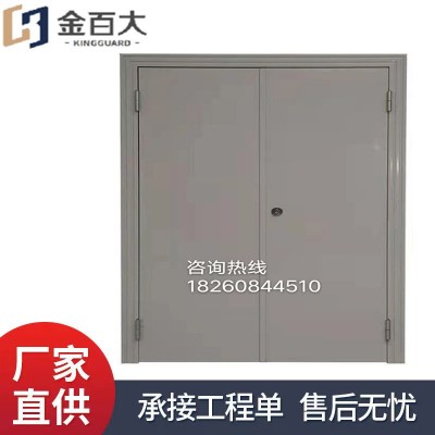 广西防火门甲级钢质防火门双开防火门机房消防门乙级双开门图5