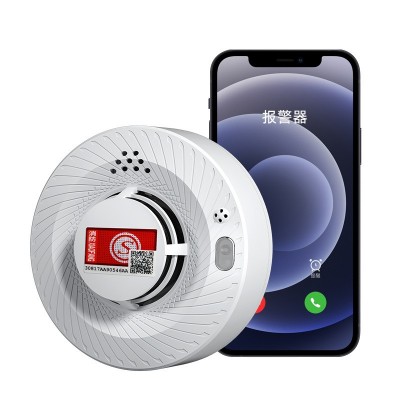 若风云【源头工厂】智能NB烟雾报警器联网连手机烟感应火灾探测器图5