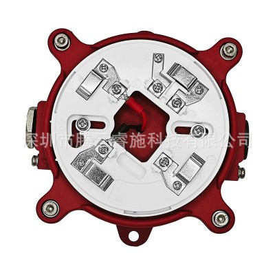 防爆型24V烟雾报警探测器开关量输出 隔爆型 JTYB-GF-RS101Ex图4