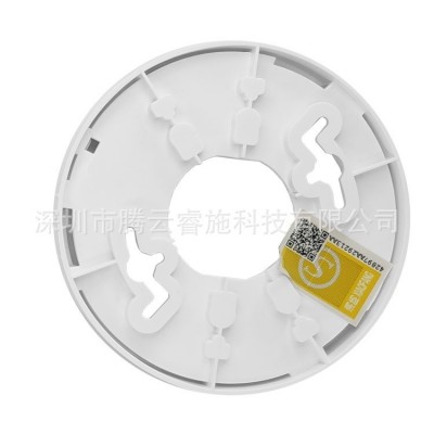 独立式光电感烟火灾探测器 烟雾报警器 3C消防认证 DG822图4