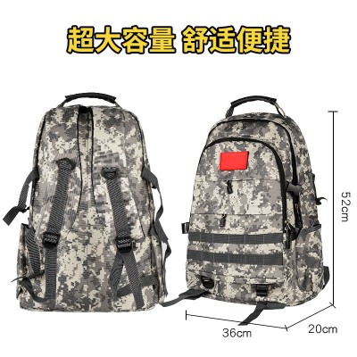 应急救防灾地震逃生家用救援包 救生工具人防战备消防应急包套装图3