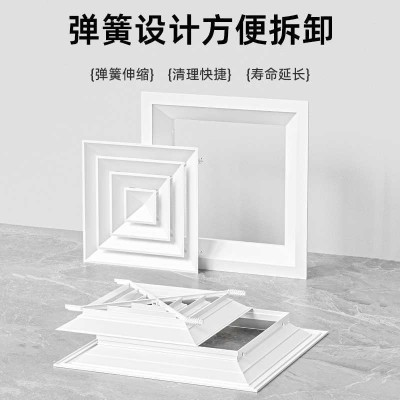 百叶风口方形散流器中央空调吊顶面板通风换气新风系统通风口图3