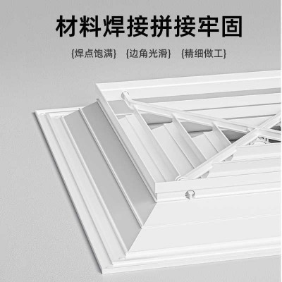 百叶风口方形散流器中央空调吊顶面板通风换气新风系统通风口图4