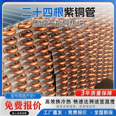 卧式暗装风机盘管带回风箱冷暖两用中央空调酒店加厚镀锌板排风管图3