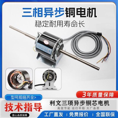 卧式暗装风机盘管带回风箱冷暖两用中央空调酒店加厚镀锌板排风管图4