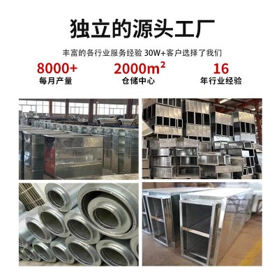 管道消声器静压箱直供风机方形圆形镀锌通风管道排烟除尘消声器图5