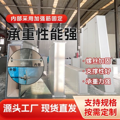 防火风管钢面镁质复合风管A级防火漂珠硅晶耐火消防排烟通风管图3