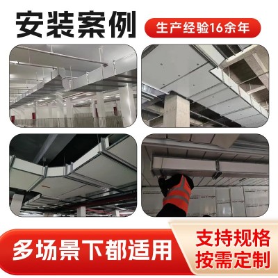 防火风管钢面镁质复合风管A级防火漂珠硅晶耐火消防排烟通风管图5