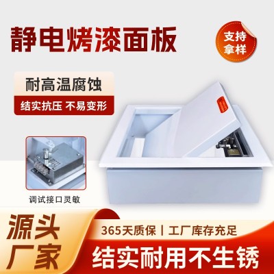 板式排烟口常闭远控加压送风口吊顶式电动消防联动排烟口图4