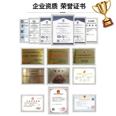 工业管道混流风机大功率排烟风机防爆消防排烟风机BSWF 防爆排风机图3