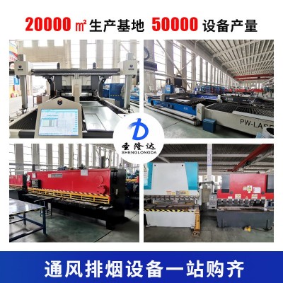 消声静压箱风管消声器镀锌通风管道降噪静音风机管道阻抗式消声器图3