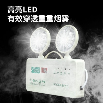 新国标消防应急照明灯LED疏散双头灯安全出口消防停电应 急照明灯图3