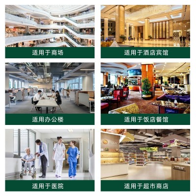 消防应急灯安全出口指示灯疏散指示牌多功能二合一超亮应急 照明灯图4