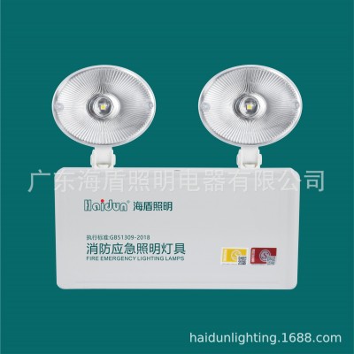 新国标消防应急灯 led双头灯商用安全出口消防灯双头应急 照明灯