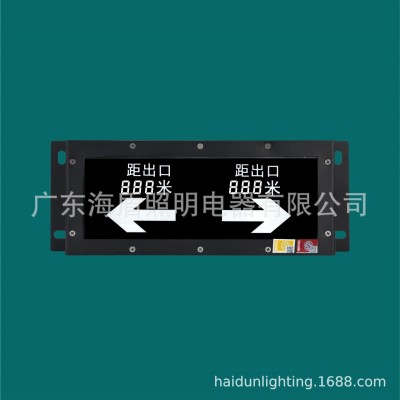 防爆安全出口指示灯疏散指示灯批发消防应急指示牌LED通道标识牌图3