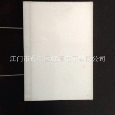 供应电子称仪表高透光材质高亮度贴片直插邦定引线LED背光源图5