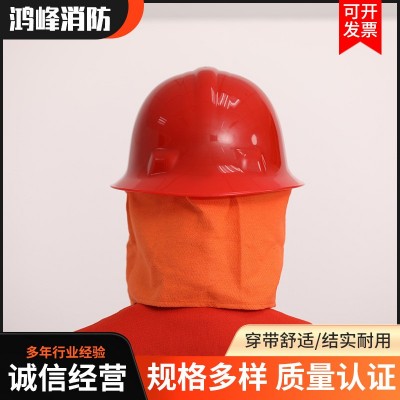 森林消防服五件套 防火服消防服阻燃灭火防护服套装扑火服图5
