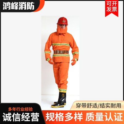 97款消防5件套 97型消防战斗服 防火服作训服五件套图3