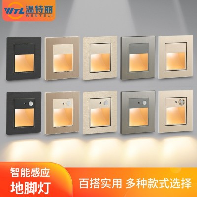 定制不锈钢面LED地脚灯台阶灯走廊灯86式嵌墙式踢脚灯人体感应