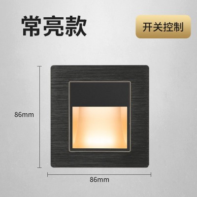 定制不锈钢面LED地脚灯台阶灯走廊灯86式嵌墙式踢脚灯人体感应图4
