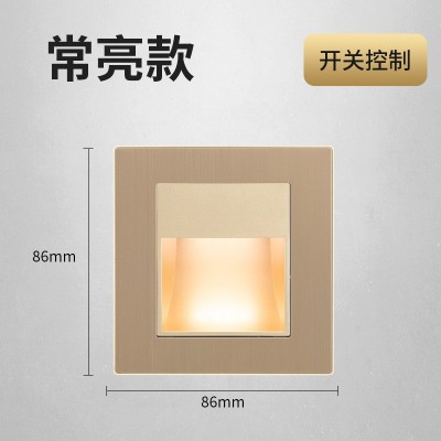 定制不锈钢面LED地脚灯台阶灯走廊灯86式嵌墙式踢脚灯人体感应图3