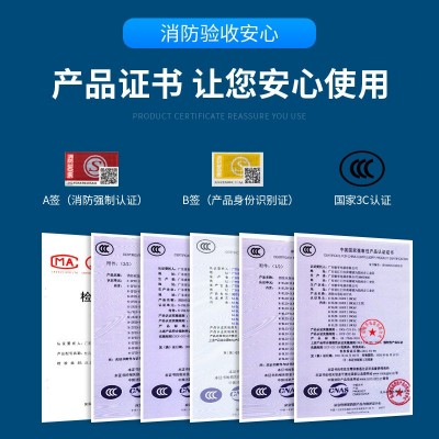 敏华电工消防应急灯LED双头应急商用疏散安全出口照明灯批发直销图5