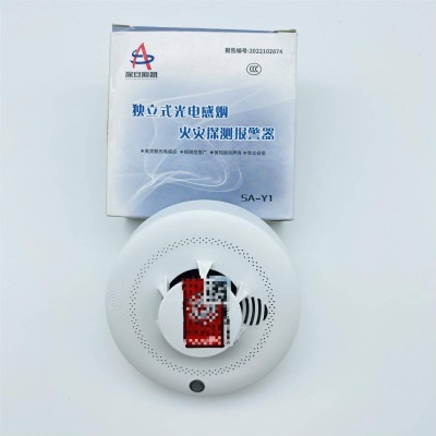 烟雾报警器3C无线独立烟感器消防火灾探测器验厂家用烟感报警器图3