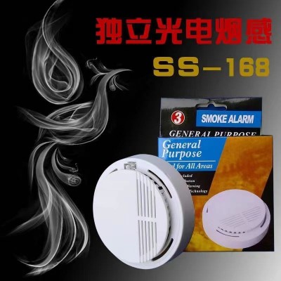 烟雾报警器3C无线独立烟感器消防火灾探测器验厂家用烟感报警器图4