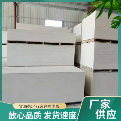 厂家批发烟道通风管道吊顶防火隔板室内外隔墙隔音阻燃玻镁防火板图5