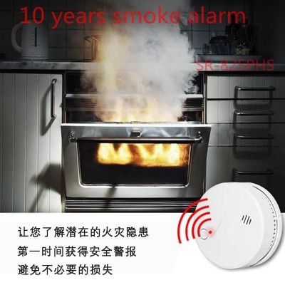 独立式烟雾报警器家用烟感器壁挂式火灾感应电池款无线烟雾探测器图3