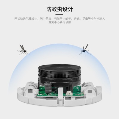 独立烟雾报警器 家用火灾报警探测器DC3V光电烟雾探测器外贸专供图2