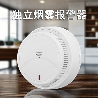 独立烟雾报警器 家用火灾报警探测器DC3V光电烟雾探测器外贸专供图3