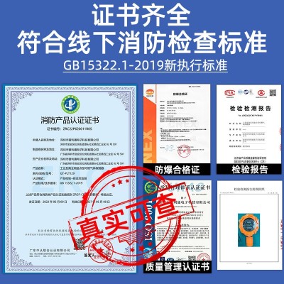 夜科工业燃气报警器商用餐饮饭店煤气泄漏液化气可燃气体探测报警图5