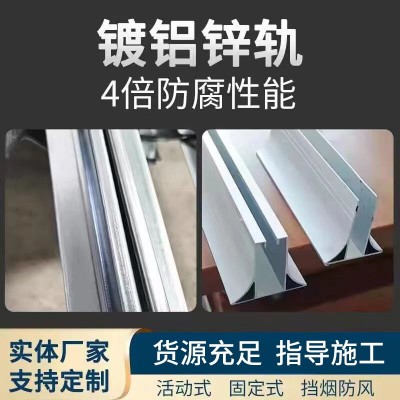 定制固定挡烟垂壁活动式柔性挡烟垂壁防火布电动硅胶布挡烟垂壁图2