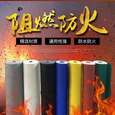 厂家供应防火布 隔热电焊涂塑布挡烟垂壁设备罩篷布船厂防火布图3