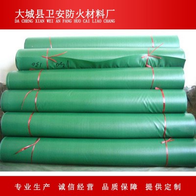 阻燃防火布 绿色防火布 耐高温 防火防水 三防布 帐篷用布 帆布图2