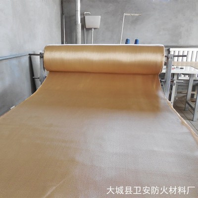 工业航空电厂轮船消防环保防火耐高温A1级防火布高硅氧玻璃纤维布图3