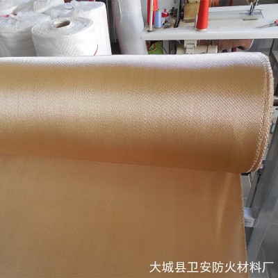 工业航空电厂轮船消防环保防火耐高温A1级防火布高硅氧玻璃纤维布图2