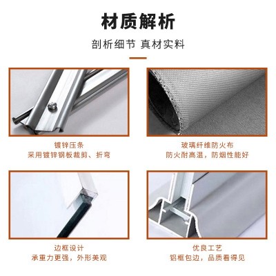 电动挡烟垂壁固定式防火布活动式柔性自动消防验收工厂资质齐全图4