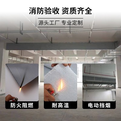 电动挡烟垂壁固定式防火布活动式柔性自动消防验收工厂资质齐全图2